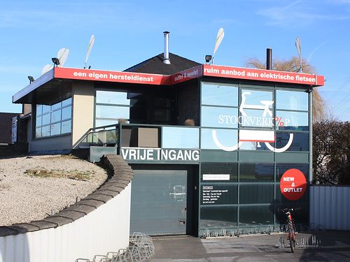 Bedrijfsgebouw voor handelsdoeleinden te Oudenaarde